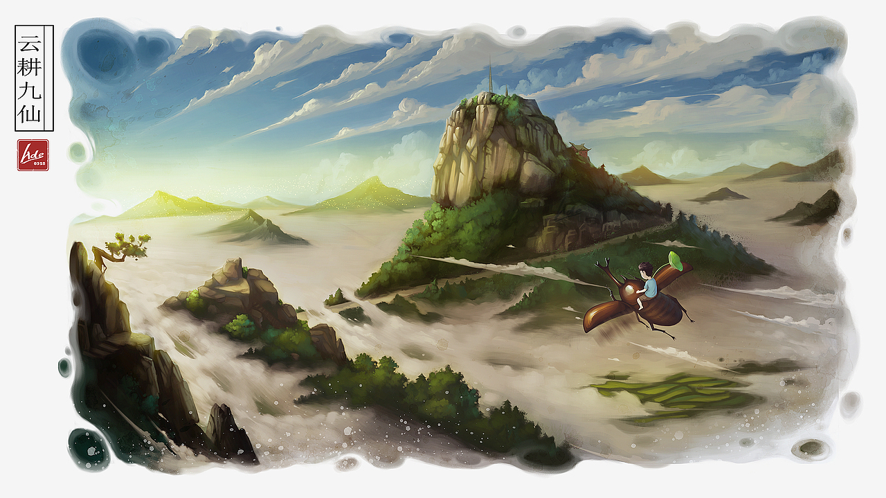 家乡志系类插画集（图ZMzMwNzY1MzY=） - 商业插画 - 站酷设计师Ade0328原创素材 - 站酷ZCOOL