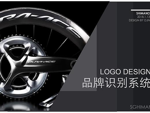 新马诺vi手册设计