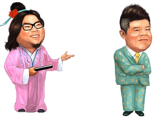 大促页面—手绘合成（个人主页-ZNDEzOTY3NjQ=） - 电商 - 站酷设计师啊哈时刻原创素材 - 站酷ZCOOL