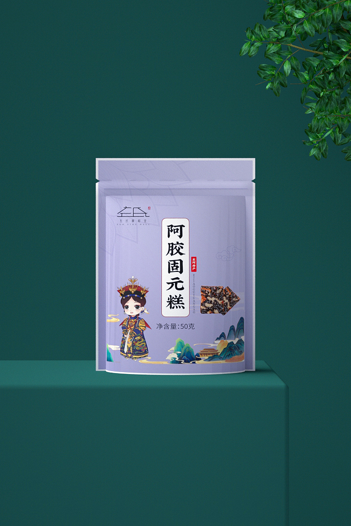 C4D产品（图ZMjUzNjQyMzky） - 产品 - 站酷设计师AiChi7643原创素材 - 站酷ZCOOL