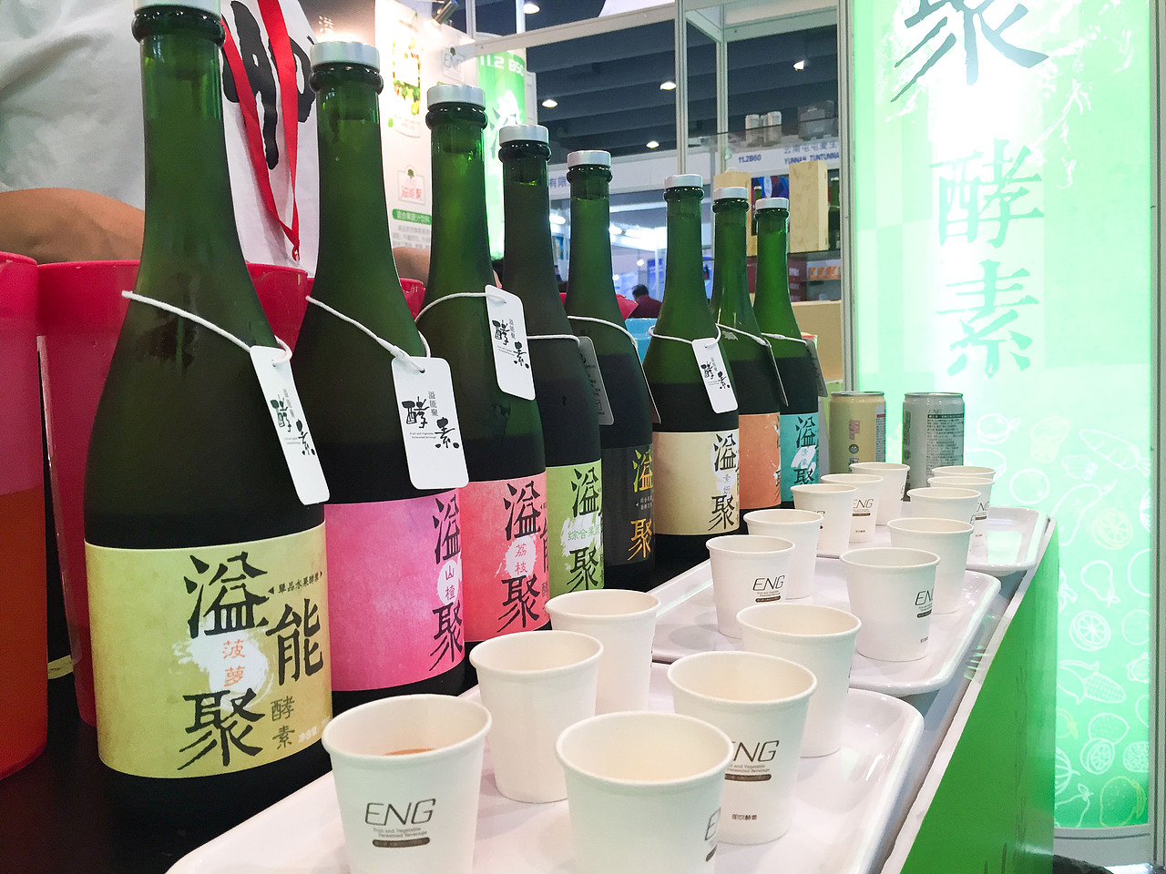 酵素展物料设计（产品、宣传品及展位设计）（图ZOTQzNDA4MzI=） - 其他三维 - 站酷设计师hego原创素材 - 站酷ZCOOL