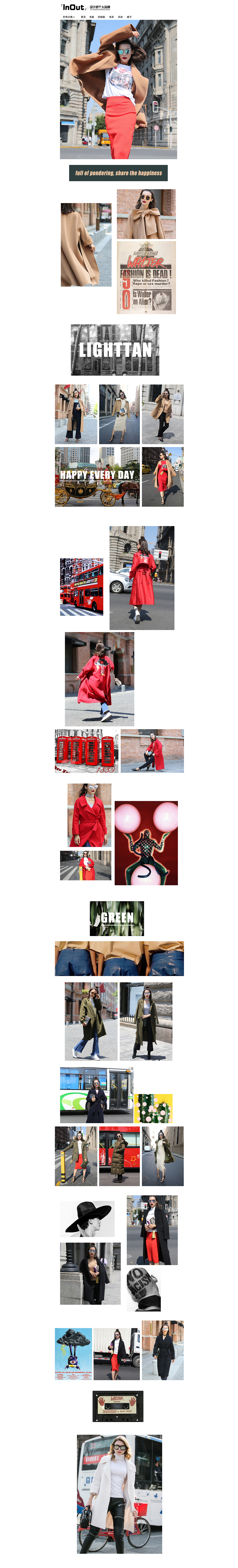 服装电商首页设计（图ZMTMxODg5Njg4） - 电商 - 站酷设计师左猫原创素材 - 站酷ZCOOL