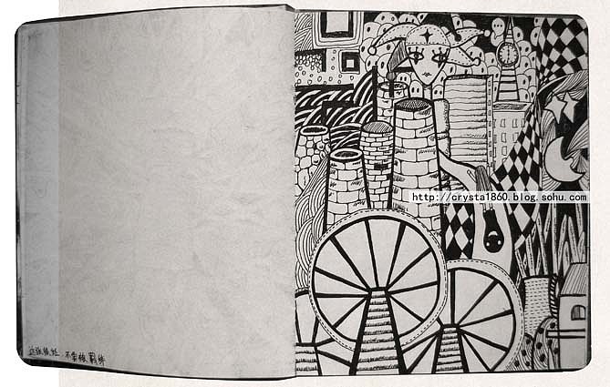 大学时候的本子（一）