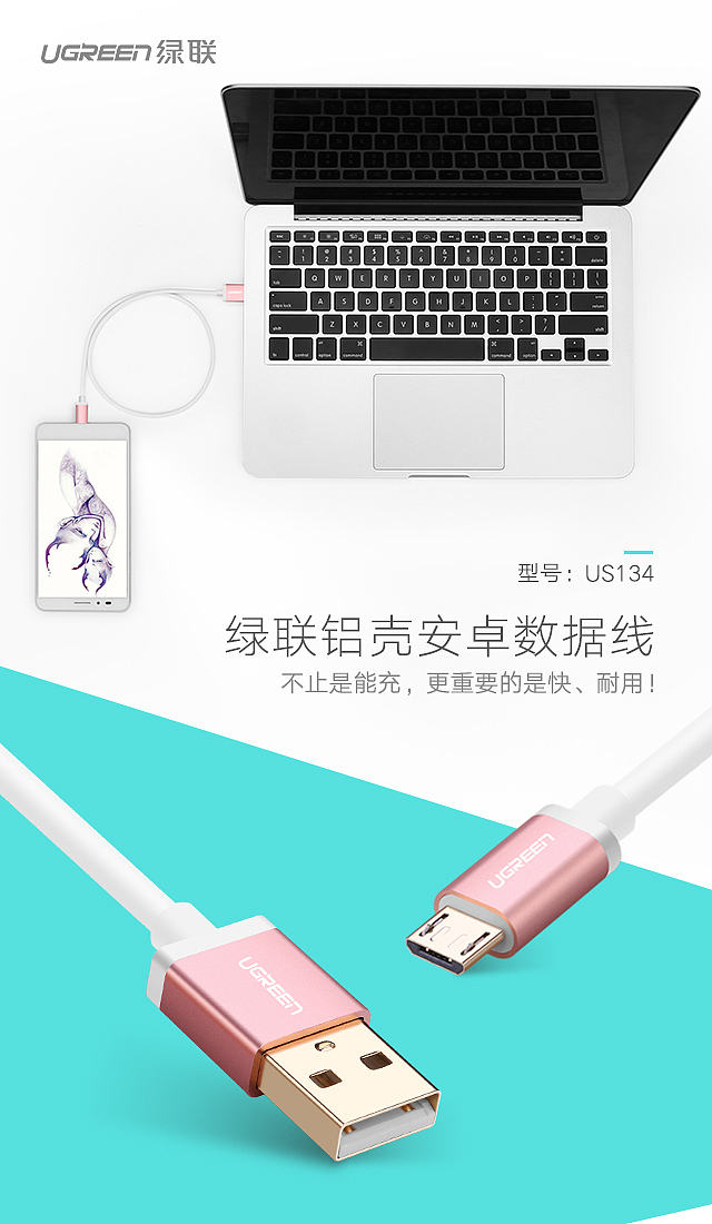 微信海报（图ZNDYyMTAyODA=） - 电商 - 站酷设计师咿呀呦23原创素材 - 站酷ZCOOL