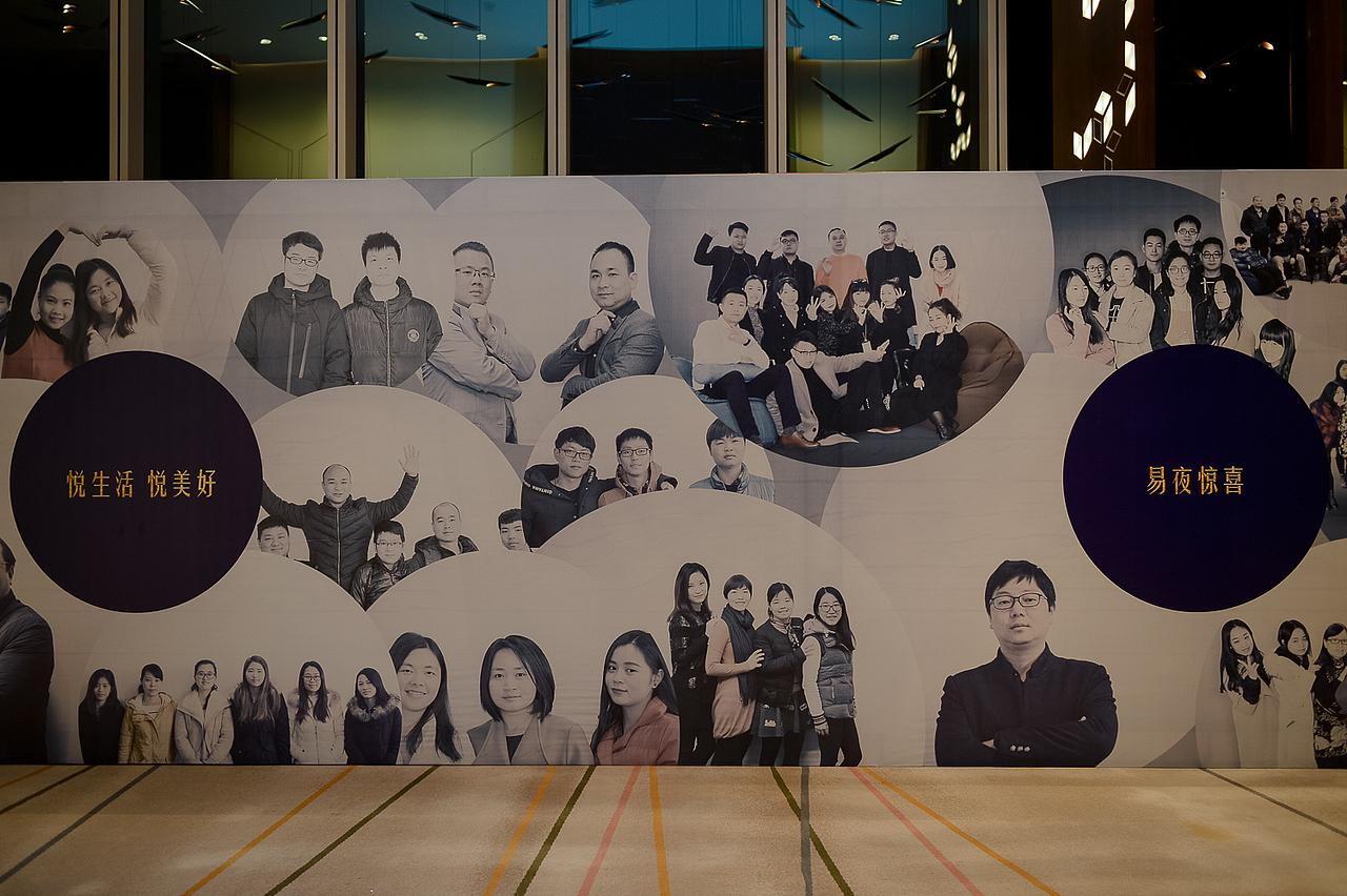 年华·华年年会主题物料（图ZNzc3NzEyMjA=） - 宣传物料 - 站酷设计师浅浅清溪原创素材 - 站酷ZCOOL