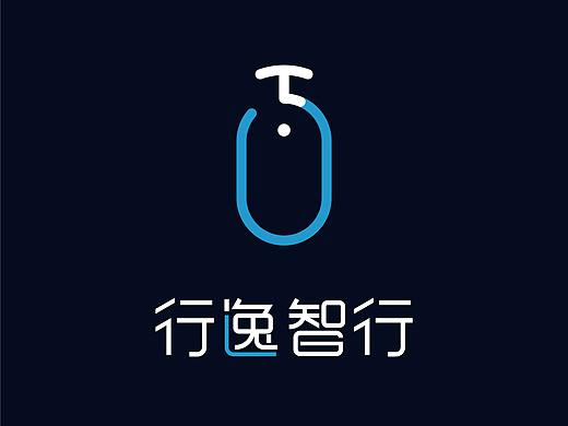 行逸智行服务设计（从0到1）