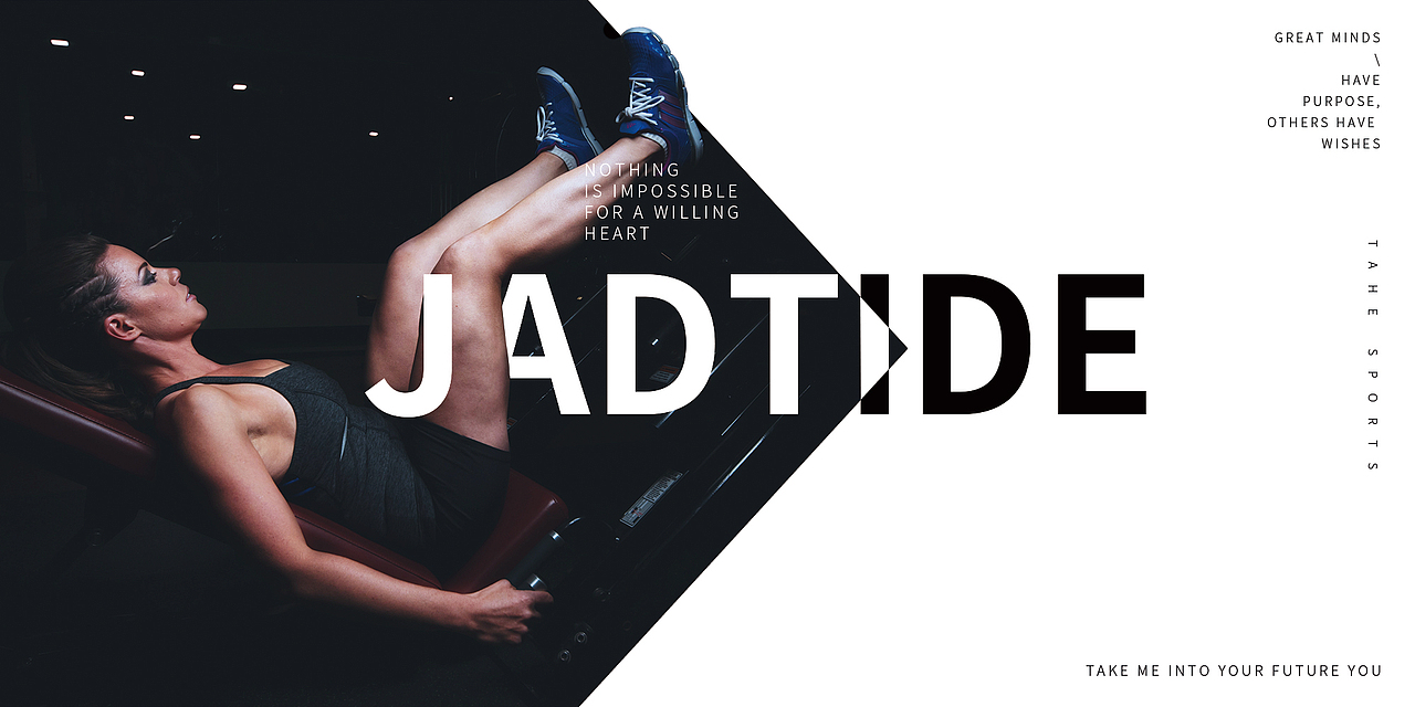 运动产品电商主图海报