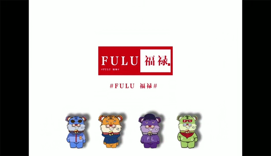 FULU-福禄快时尚潮牌（图ZMjgxNTkzMTky） - 品牌 - 站酷设计师绿帽侠丰丰原创素材 - 站酷ZCOOL