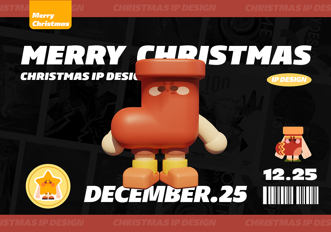 圣诞快乐（图ZMjgyNjgxOTI0） - IP形象 - 站酷设计师CANOHH原创素材 - 站酷ZCOOL
