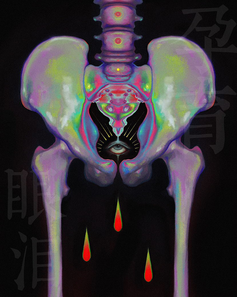 孕育眼泪（图ZMzI4MDY4NDcy） - 新锐潮流插画 - 站酷设计师可乐也太可爱了原创素材 - 站酷ZCOOL