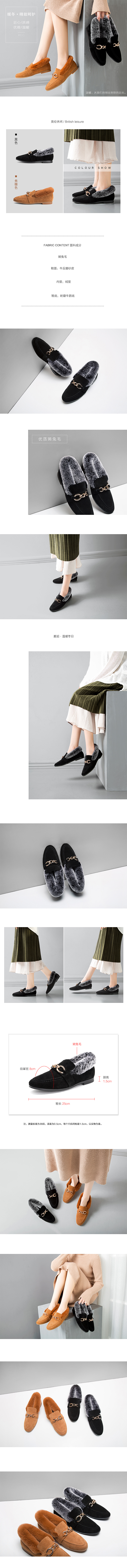 女鞋详情页（图ZOTc0NDkyMTY=） - 电商 - 站酷设计师落微lydia原创素材 - 站酷ZCOOL