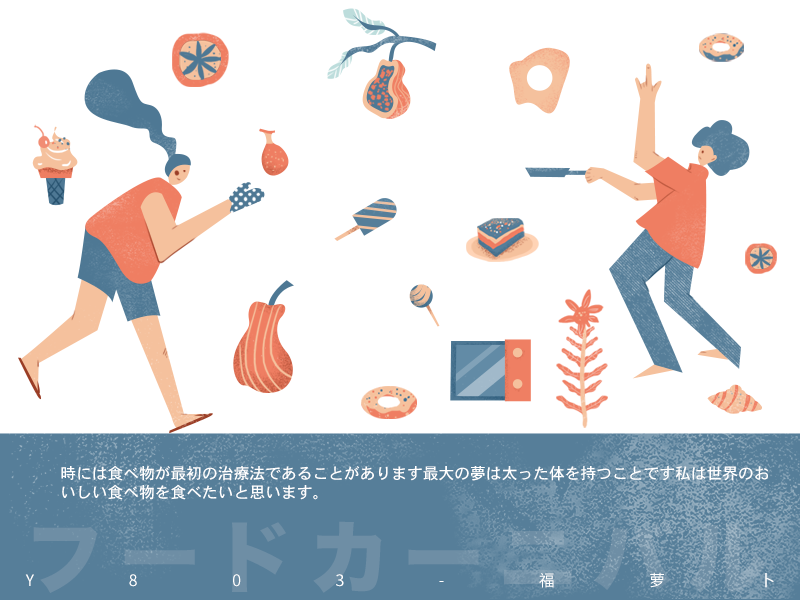 福萝卜呀的个人主页（背景预览） - 主页背景设置 - 站酷设计师福萝卜呀原创素材 - 站酷ZCOOL