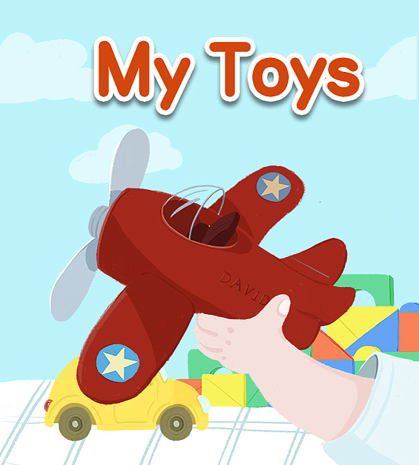 mytoys英语绘本创作