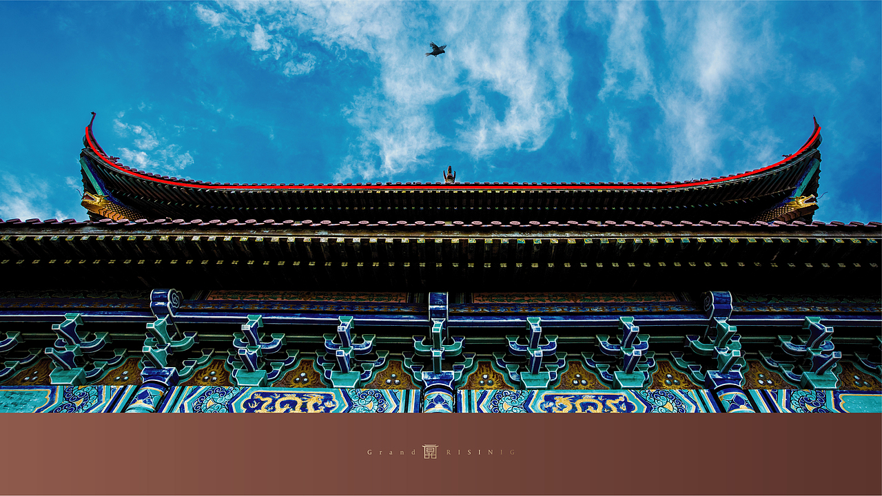 新中式地产提报稿-1（图ZMjc2NzEzMDA0） - 品牌 - 站酷设计师本吾原创素材 - 站酷ZCOOL