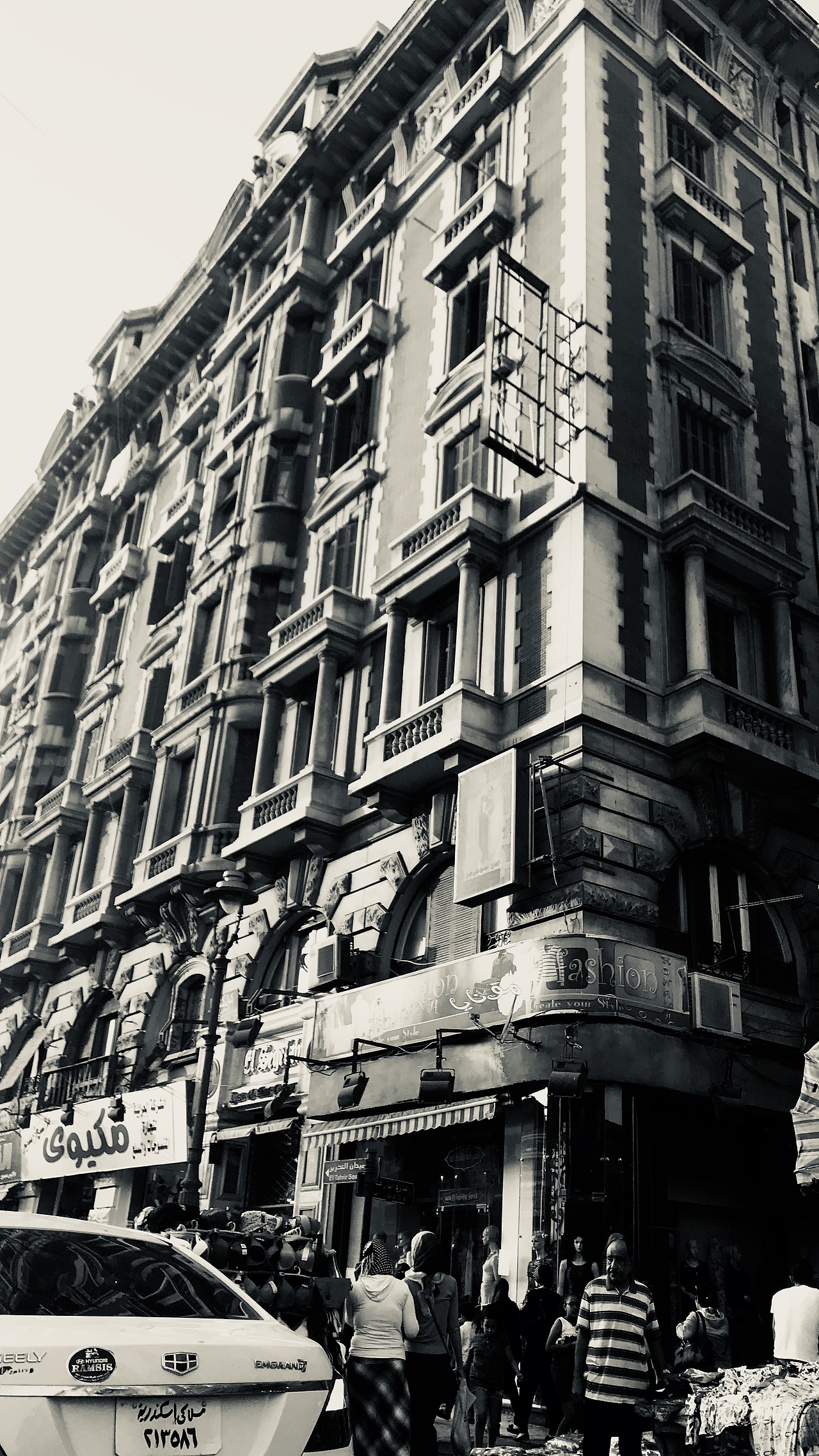 亚历山大的公寓1