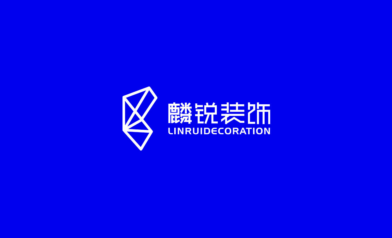麟锐装饰 | 品牌设计（图ZMTQ5MzQwNDY0） - 品牌 - 站酷设计师天宇品牌设计原创素材 - 站酷ZCOOL