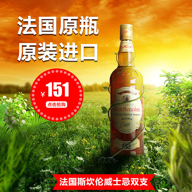 电商主图（图ZMTUwMzM3Mjky） - 电商 - 站酷设计师Z55771595原创素材 - 站酷ZCOOL