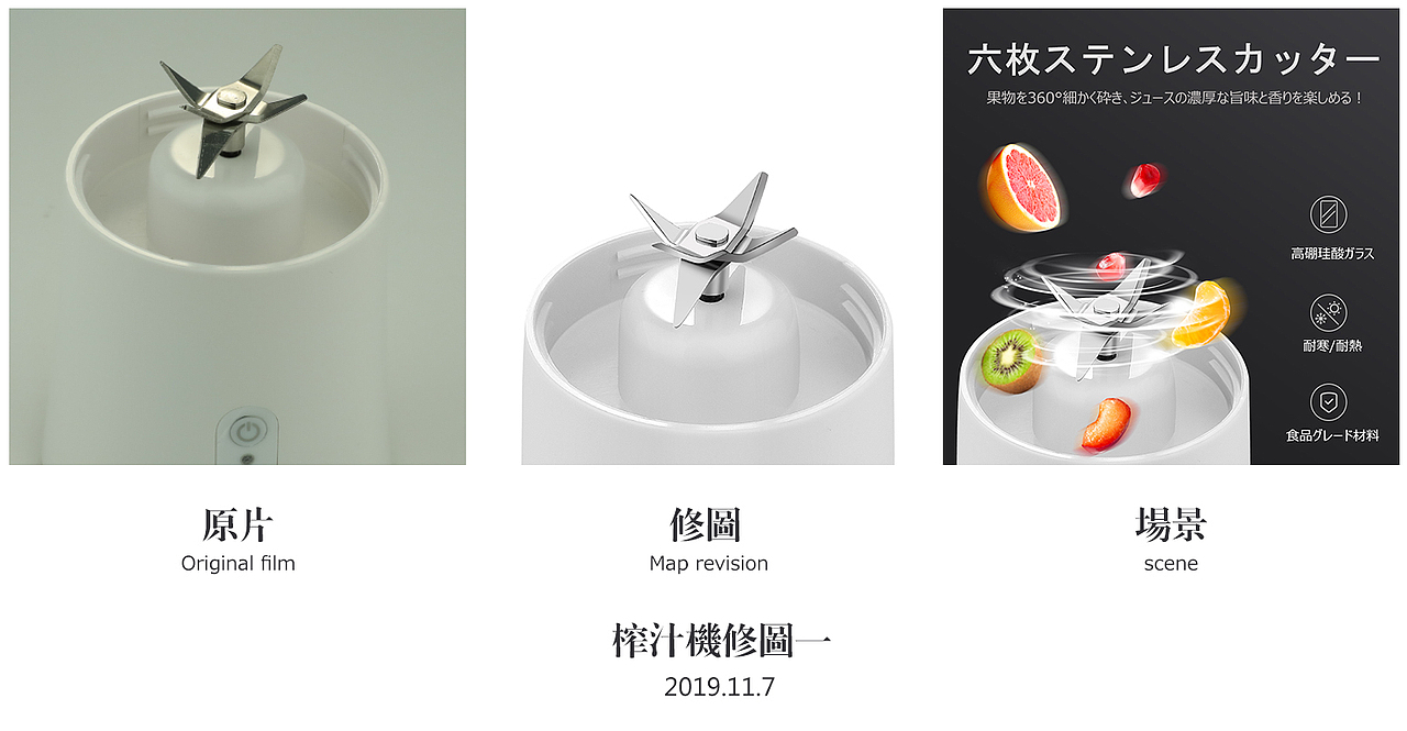 个人简历（图ZMTg0MTU3NzA0） - 其他 - 站酷设计师等待花开的夏季节原创素材 - 站酷ZCOOL