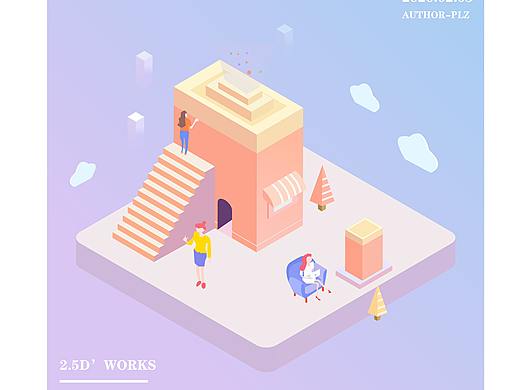 2.5D-临摹（个人主页-ZNDM0NzM4NDQ=） - 其他UI - 站酷设计师penlizhen原创素材 - 站酷ZCOOL