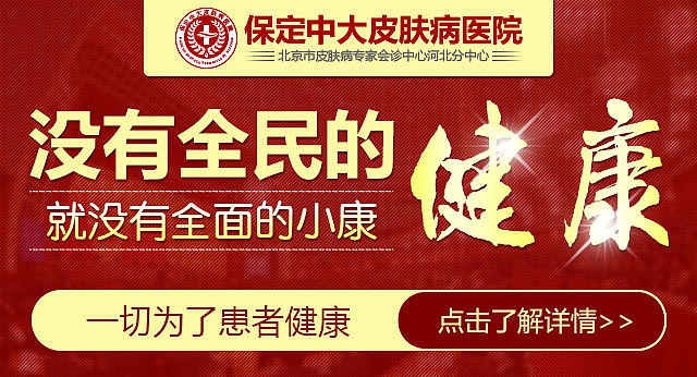 醫(yī)療banner（圖ZMTE5OTUwNDY0） - 運(yùn)營設(shè)計 - 站酷設(shè)計師丿Heart丨勿忘you原創(chuàng)素材 - 站酷ZCOOL