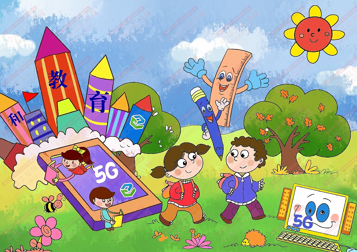 和教育绘画|插画|艺术插画|sucaionline_原创作品-站酷zcool