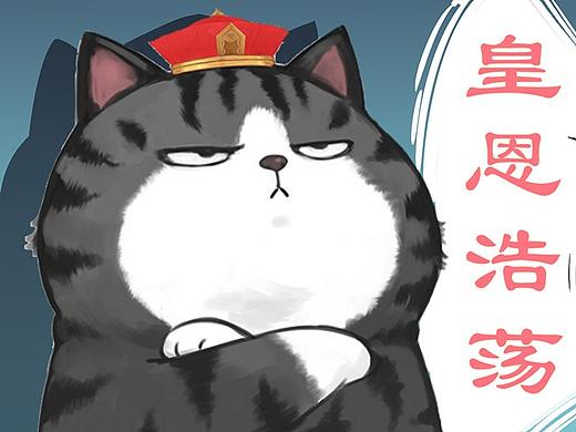 没有人可以拒绝猫的拳头，没有人！
