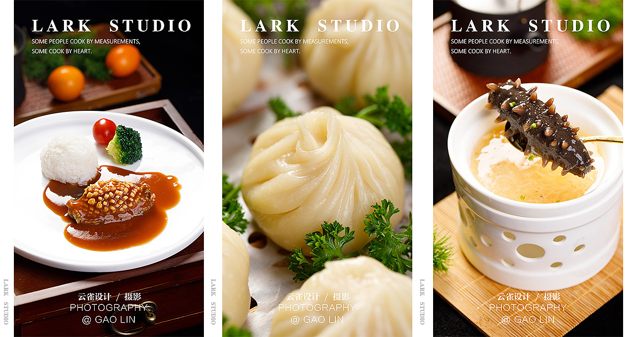 近期的一些美食拍摄合集 I 美食摄影 I 云雀摄影