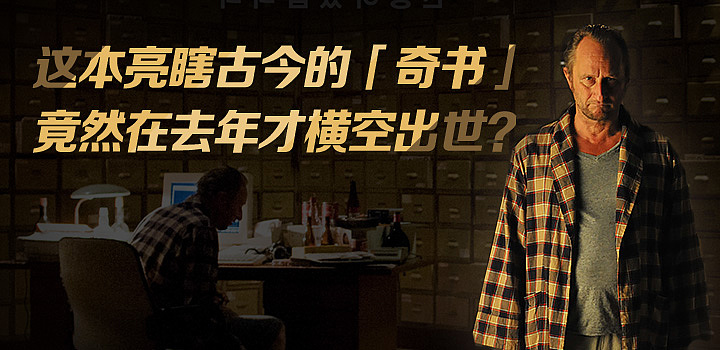 做过的banner合集（图ZNTk3MjE3MDQ=） - 运营设计 - 站酷设计师阿童有点木原创素材 - 站酷ZCOOL