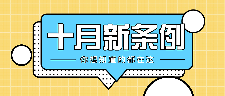 BANNER作品（圖ZMTk2ODcxNTY4） - 海報(bào) - 站酷設(shè)計(jì)師上課從不睡覺原創(chuàng)素材 - 站酷ZCOOL