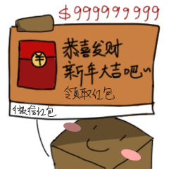 更多表情包（图ZMTI4MDYzMDY0） - 其他动漫 - 站酷设计师虫鱼花草木原创素材 - 站酷ZCOOL