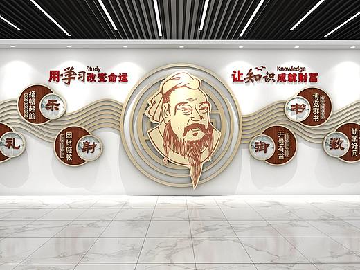 校园文化建设