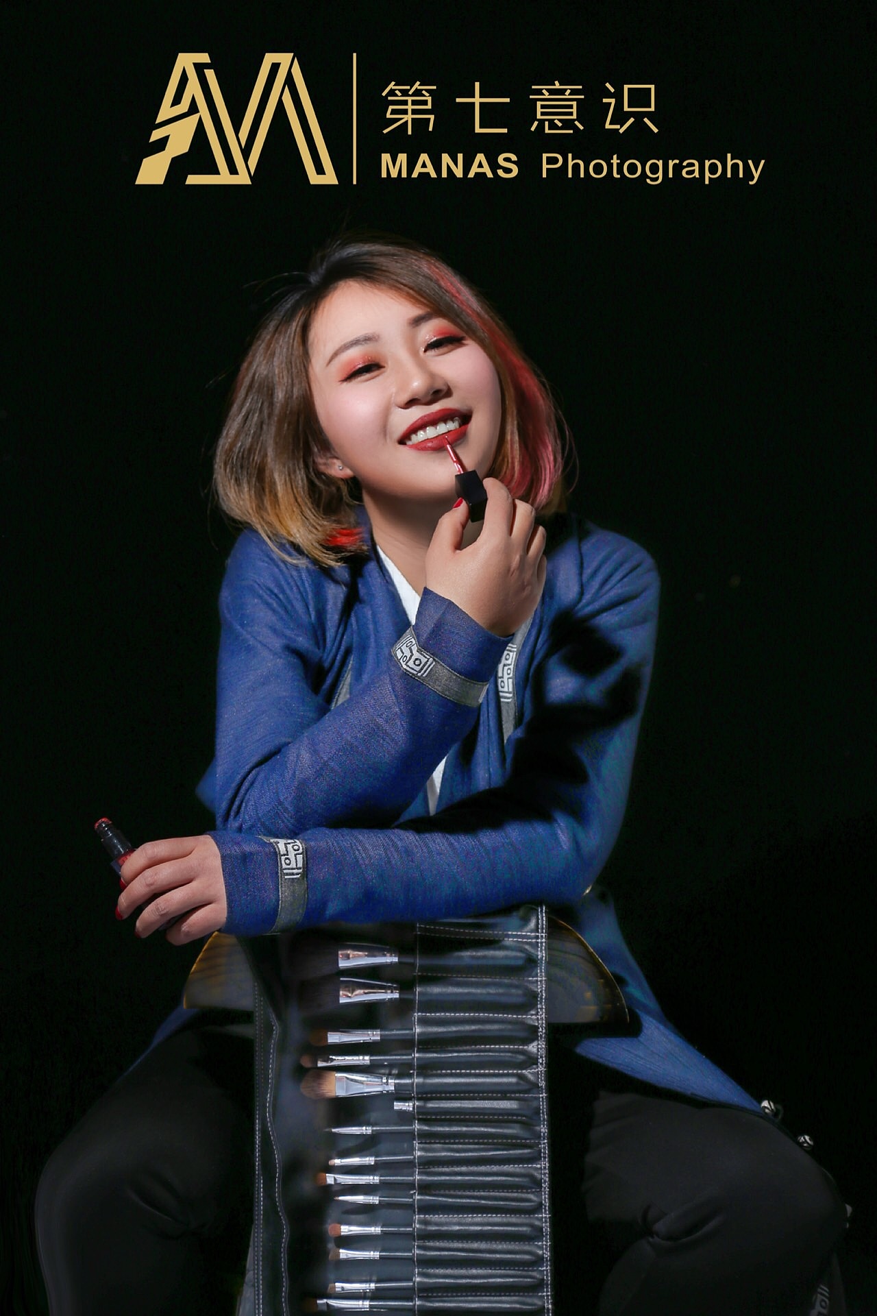 “第七意识-MANAS”品牌logo