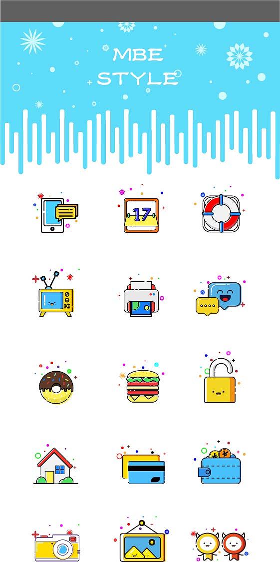 图标（图ZMTc2NTMxNTk2） - 图标 - 站酷设计师超级6原创素材 - 站酷ZCOOL