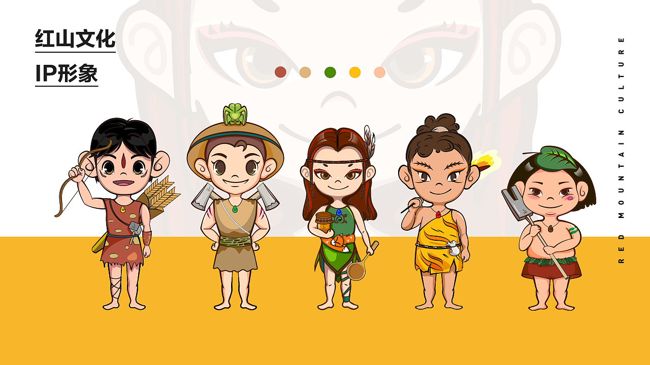 红山文化吉祥物IP形象设计（图ZMjEyMjg4NzA0） - IP形象 - 站酷设计师方维创意原创素材 - 站酷ZCOOL