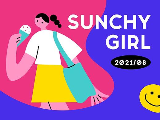 SUNCHY服饰 | 每个女生都能找到适合的风格装扮