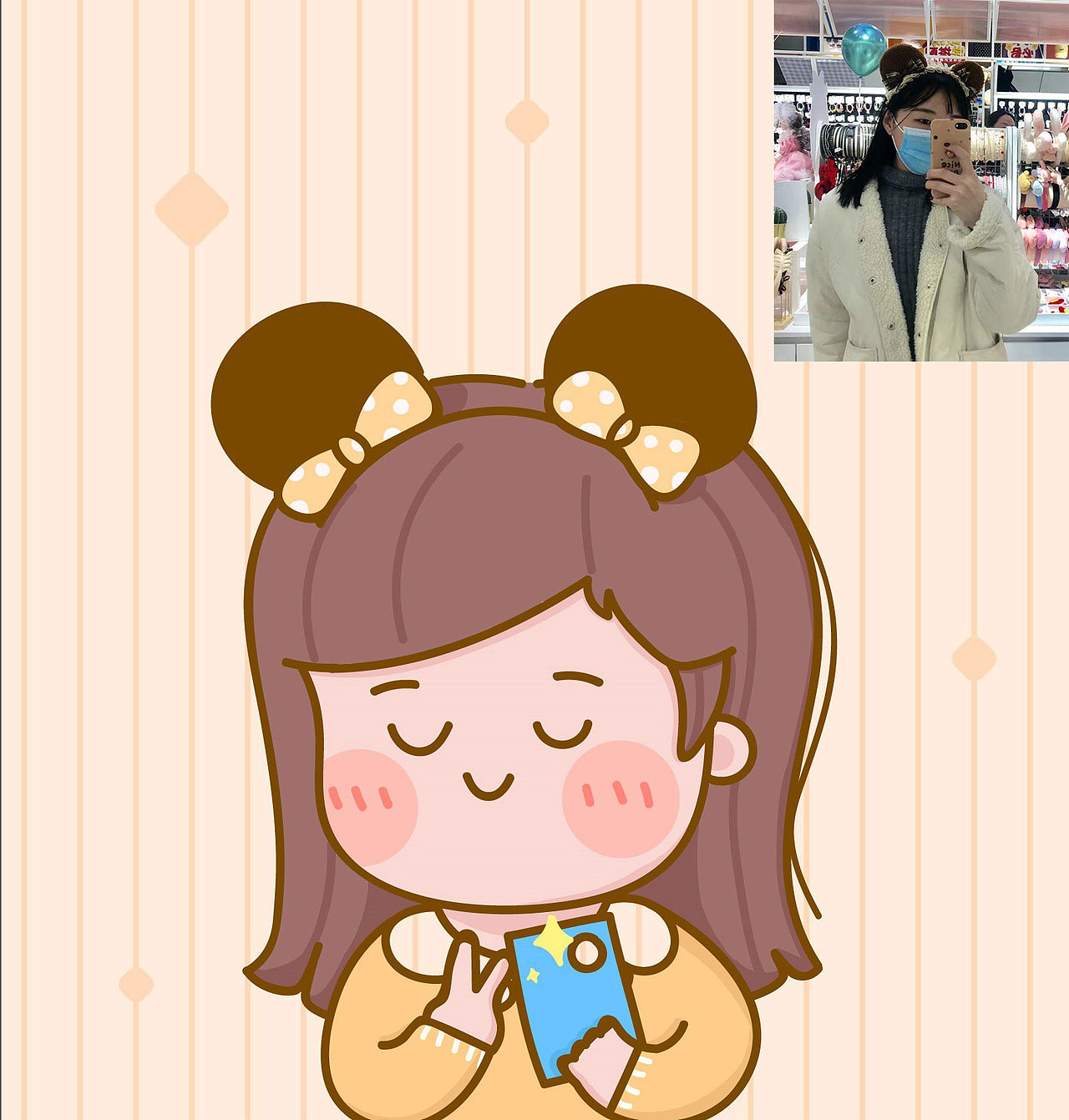 自拍转手绘卡通风格