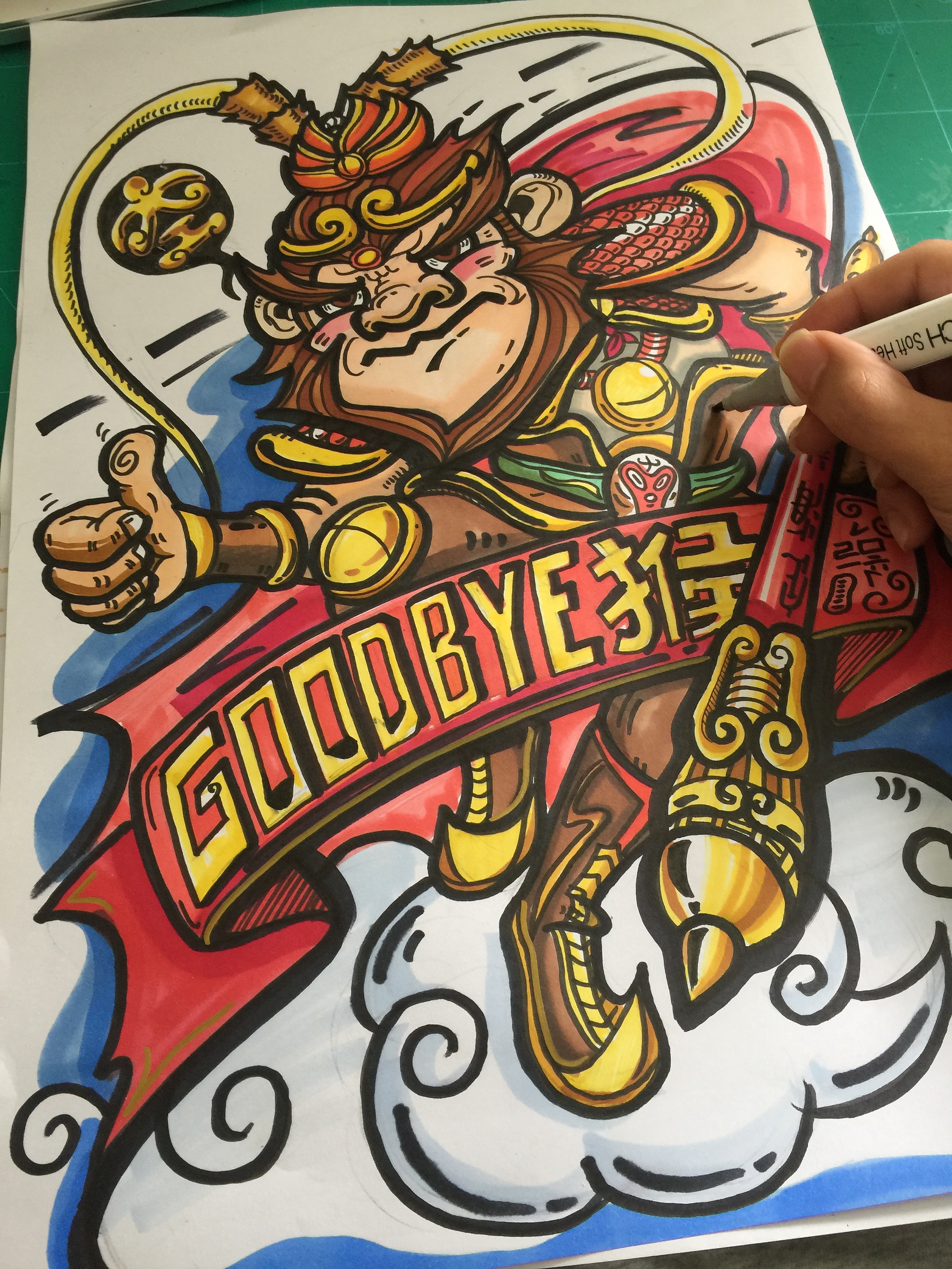 再见齐天大圣|插画|涂鸦/潮流|一圈大胡子 - 原创作品 - 站酷 (zcool)