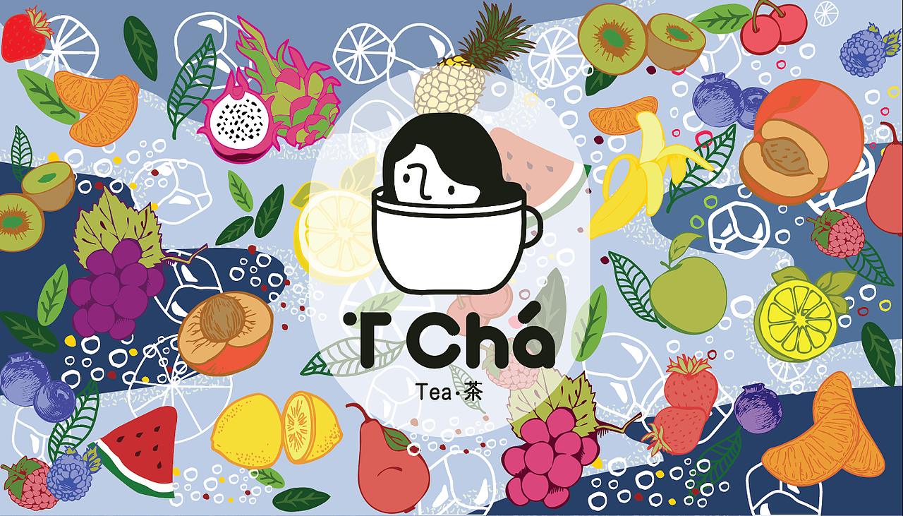 FRUIT TEA（图ZMTE3NTA3MjY4） - 创作习作 - 站酷设计师Am1丁原创素材 - 站酷ZCOOL