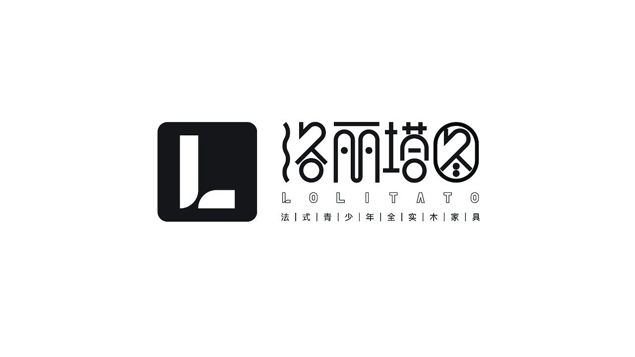 LOLITATO Brand Design（图ZMTI0MDMzMTA4） - 品牌 - 站酷设计师BUCO原创素材 - 站酷ZCOOL