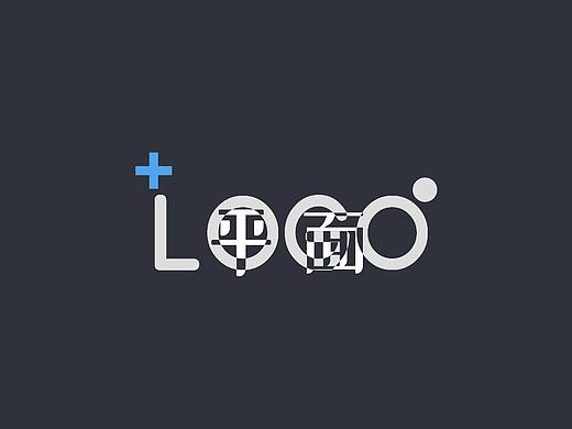 logo設(shè)計(jì)（個(gè)人主頁-ZMzE0MzE4NjQ=） - 品牌 - 站酷設(shè)計(jì)師隨U隨意原創(chuàng)素材 - 站酷ZCOOL