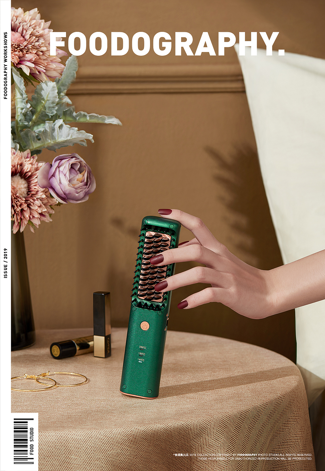 电商摄影 | 小熊直发梳 ✖ foodography（图ZMjE0NTQyMzUy） - 产品摄影 - 站酷设计师Foodography原创素材 - 站酷ZCOOL