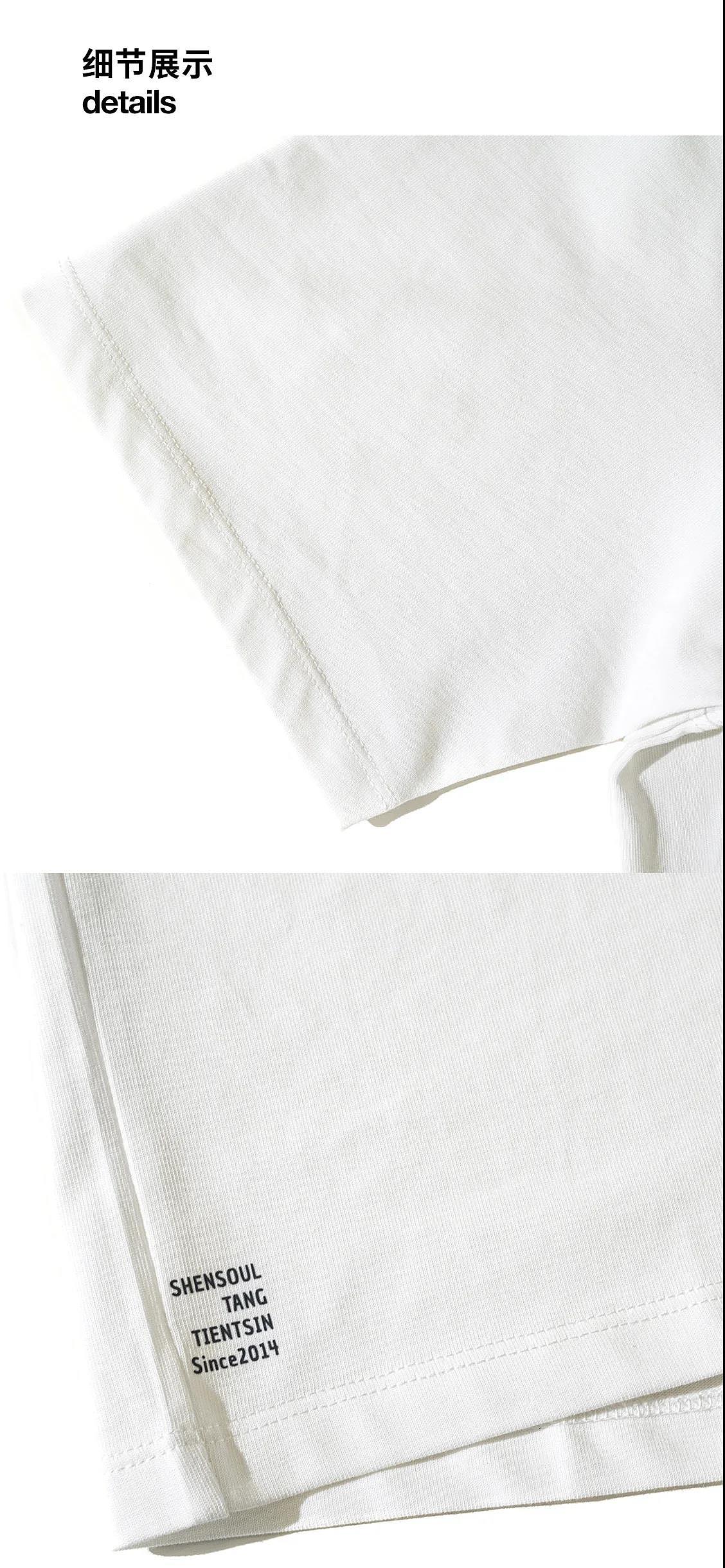 【神兽堂-天津风物】端午限定-粽子版(预售款)