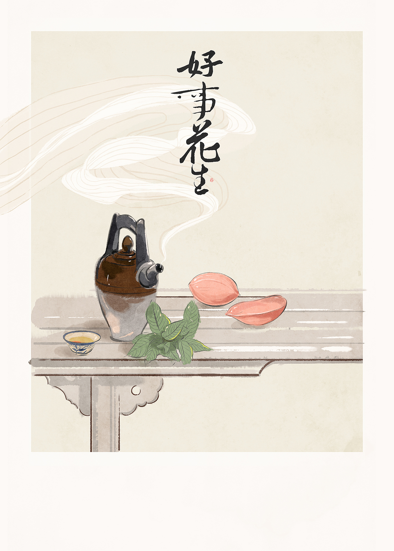 花好月圆（图ZMjczNzc0MDA4） - 商业插画 - 站酷设计师蒋佩佩原创素材 - 站酷ZCOOL