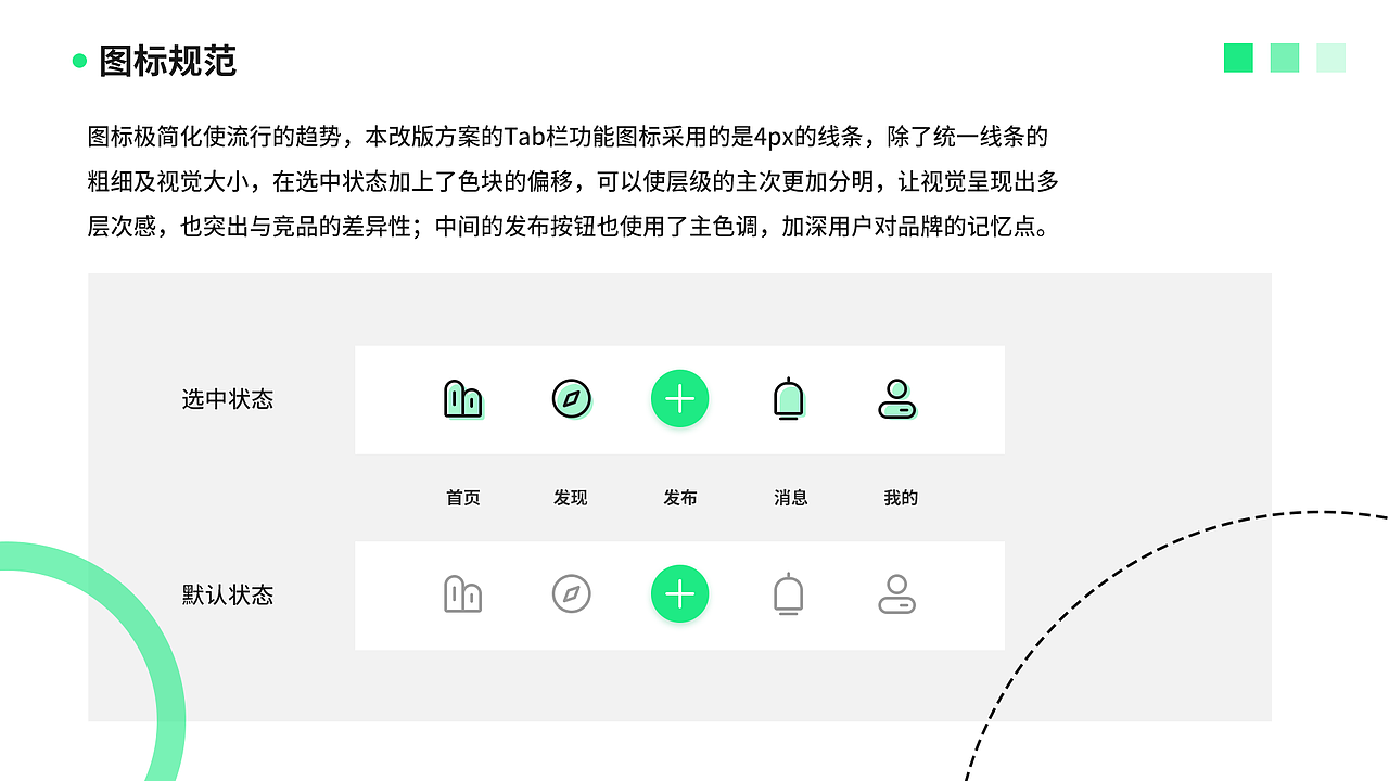 2020 UI作品集（图ZMTk4NzgzMjI0） - APP界面 - 站酷设计师不想取名ya原创素材 - 站酷ZCOOL