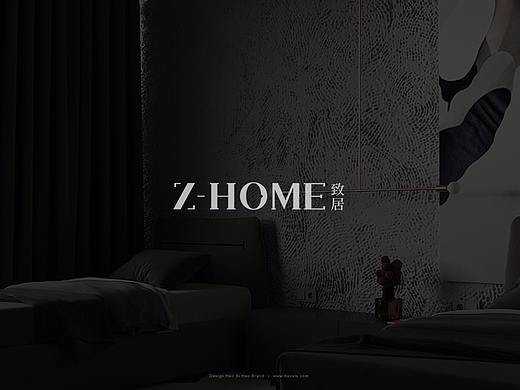 Z-HOME 致居 