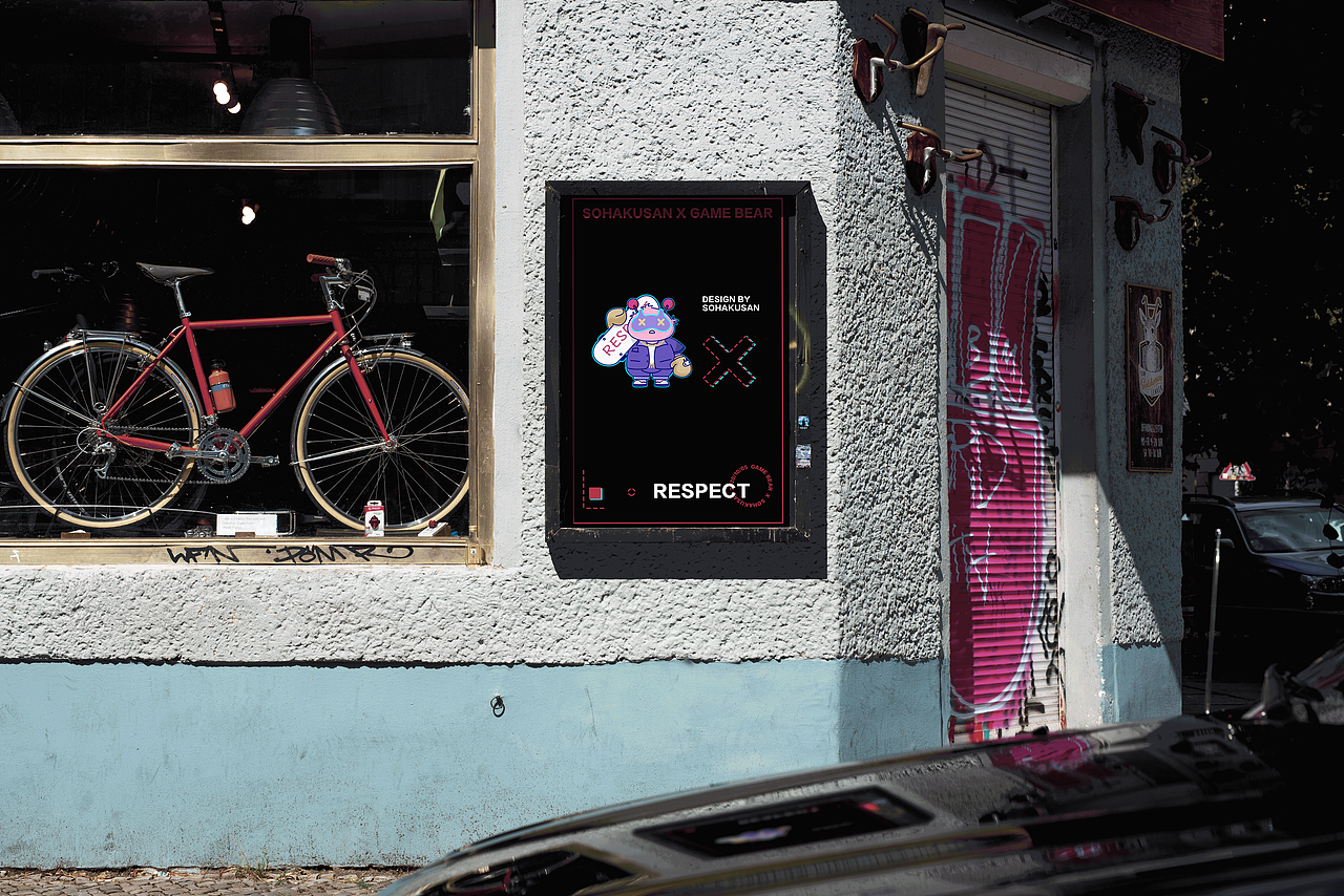 GAME BEAR电竞熊（图ZMjI3OTk2ODA0） - 主题/皮肤 - 站酷设计师SoHaKuSan原创素材 - 站酷ZCOOL