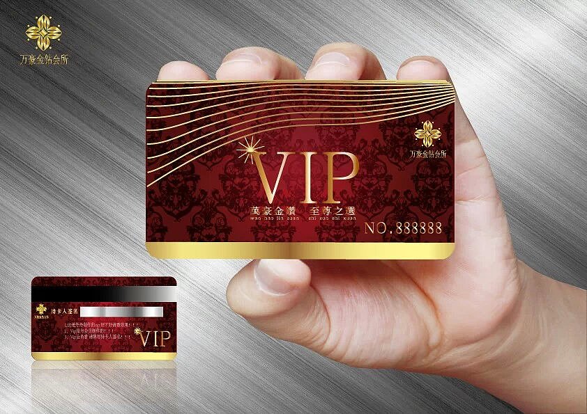 作品（图ZMzU3MTc4NzI=） - 宣传物料 - 站酷设计师淡淡丹原创素材 - 站酷ZCOOL