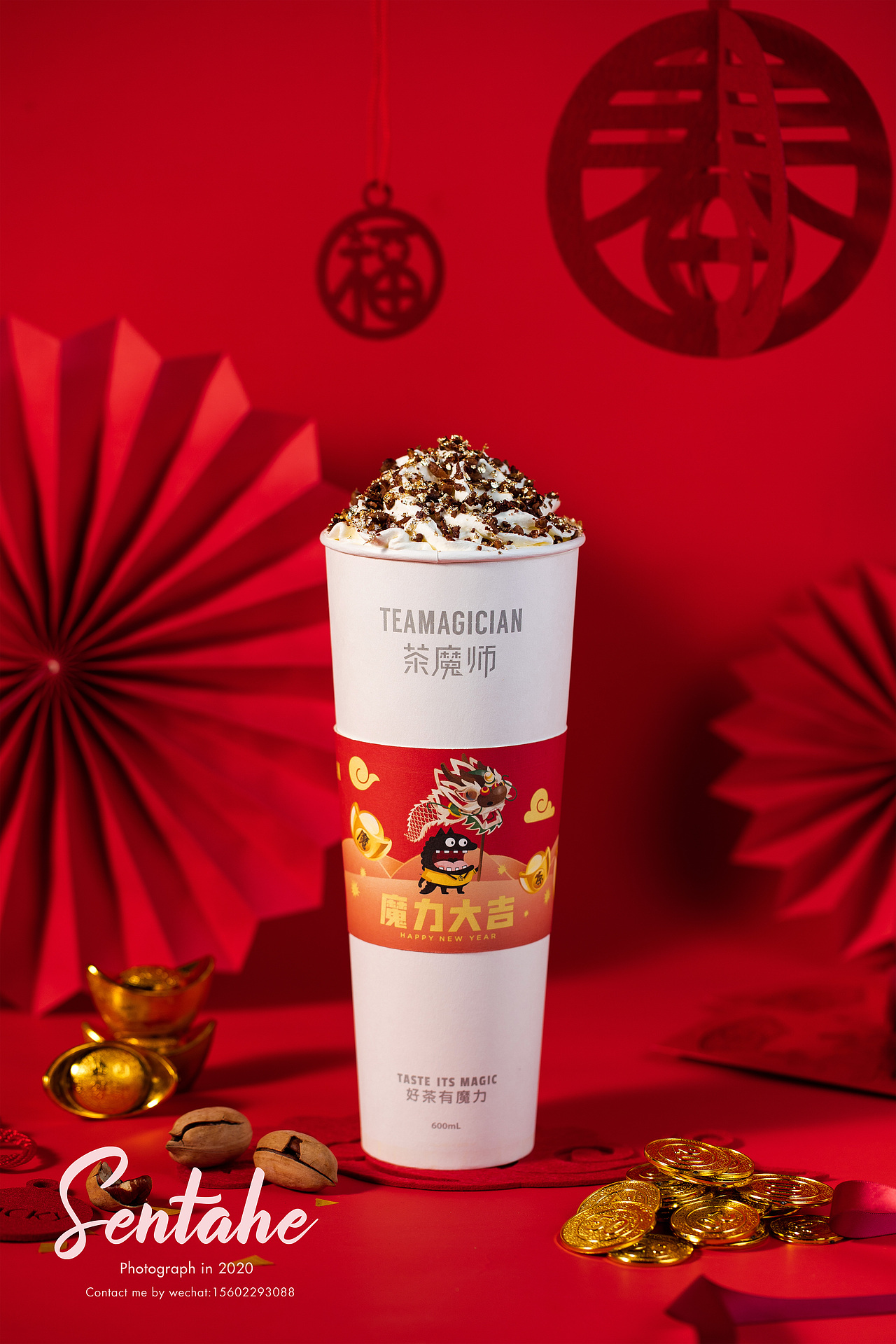 茶饮拍摄新年新品的拍摄想喝奶茶了