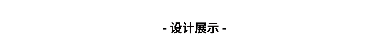 闽南猪脚饭「猪角」品牌升级（图ZMjEyNTQ1Mjg0） - 品牌 - 站酷设计师上冶品牌设计原创素材 - 站酷ZCOOL