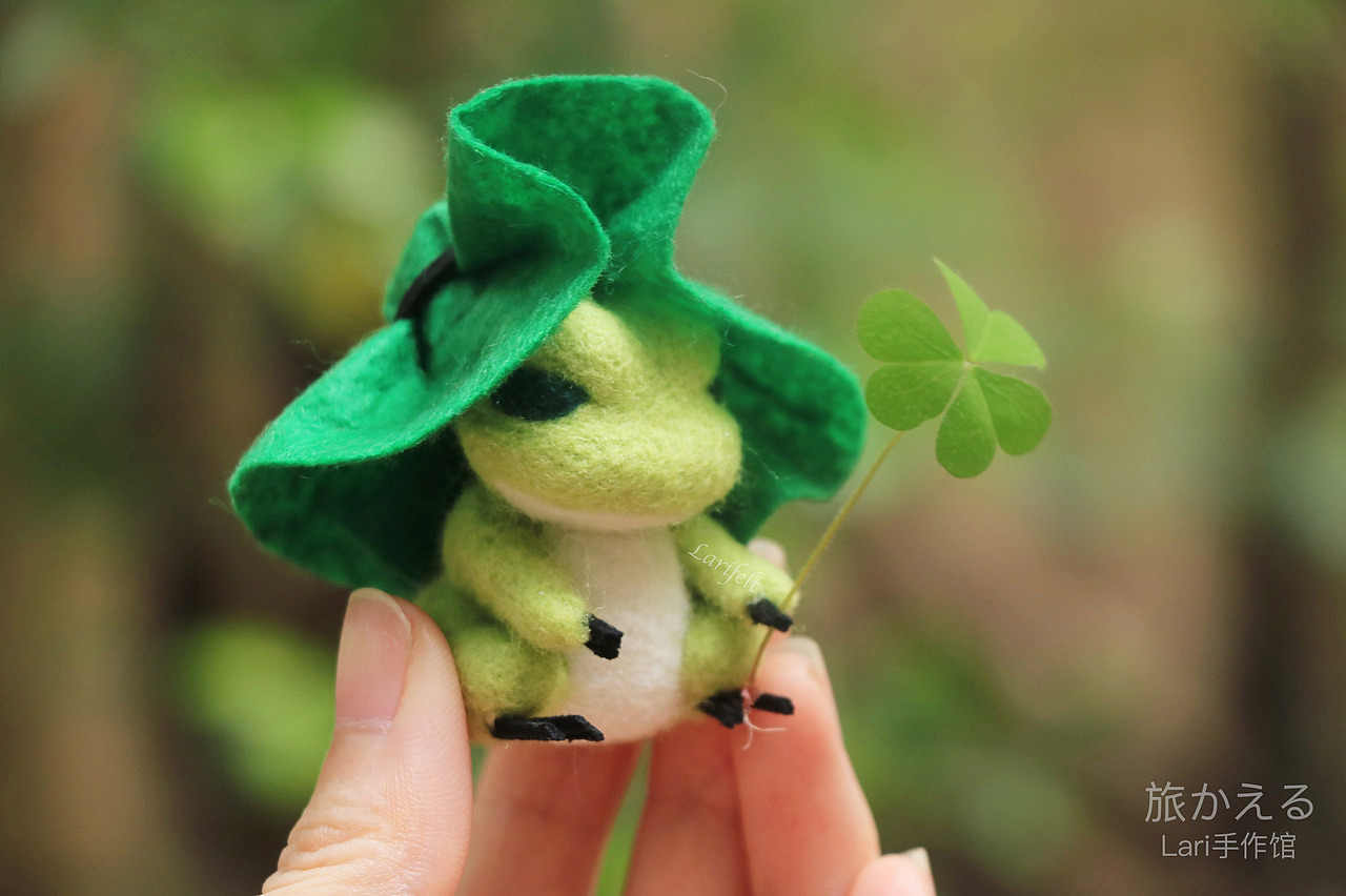 【lari手作】旅行青蛙羊毛毡